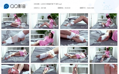 丽柜美束_受伤的天使 下 兔子