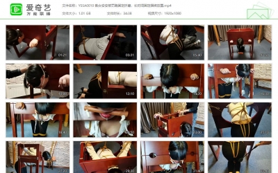一绳所爱_熟女安安被罚跪固定折磨 长时间固定捆绑放置