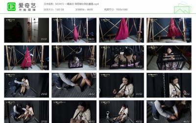 一绳有你 洛丽塔女孩的遭遇