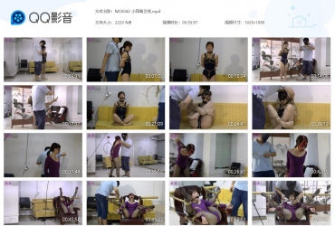 美束映画 小琛绳艺秀