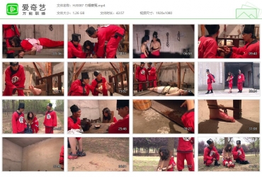 怀旧影院_巾帼蒙冤