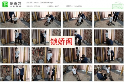 随心原创_江奈 股绳放置