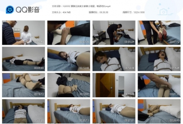 小驴原创 捆绑丝袜美女教师小海星，粤语对白