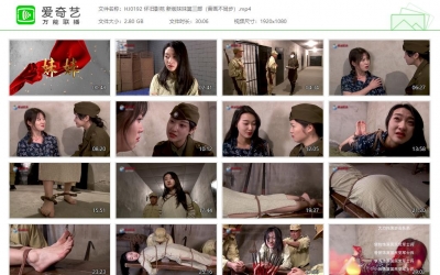 怀旧影苑_新版妹妹第三部（音画不同步）