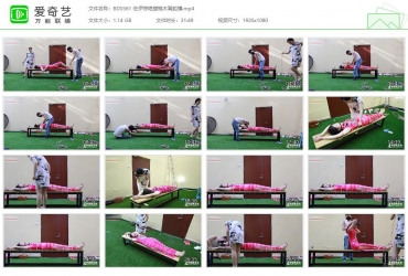 半岛艺束台_佐伊惊艳旗袍木凳蛇缚