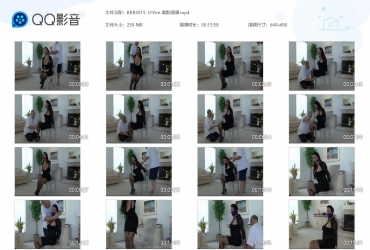 Born To Be Bound 0015 JJ Plush Wire