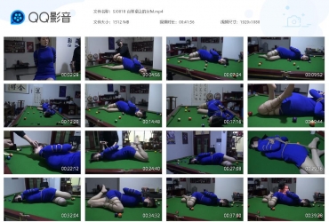 胜景山庄 台球桌上的女M