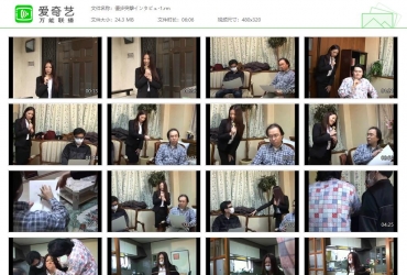 日本危机系列_優歩突撃インタビュ