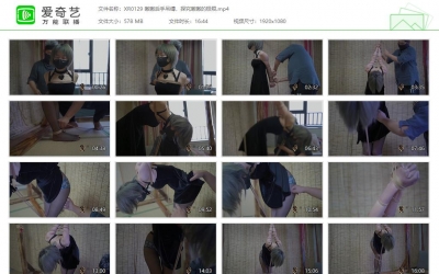 象人原创_嗷嗷后手吊缚，探究嗷嗷的极限