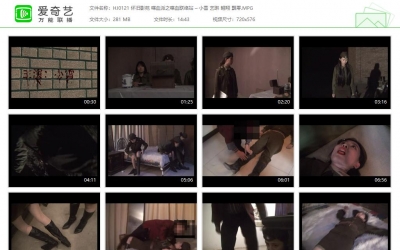 怀旧影苑_喋血派之喋血联络站 – 小雪 艺琳 翱翔 飘零