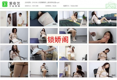 得意客原创_少妇家暴危机 上集 柳洋主演