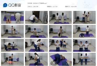 美束映画 小丁和陈琛