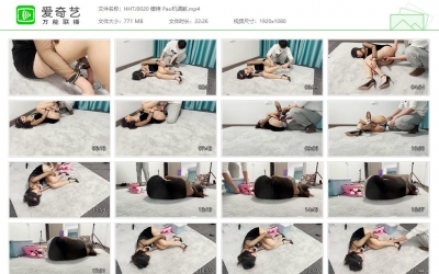 涵涵特辑_镣铐 Pao机调教