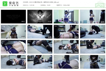 半岛艺束台_魔法项链之争：葛莱芬多VS邦德 上集