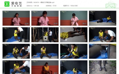 一绳有你 梦境边缘