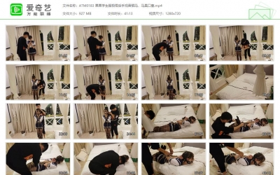 奥特曼也很酷_果果学生服极限后手观音驷马 马具口塞