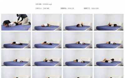 得意客原创_秘书的失误 下集 米娅主演