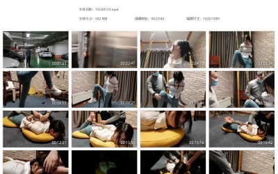 一绳所爱_美女白领地下车库遭遇绑架