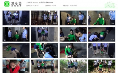 MJ影视 花季毒枭