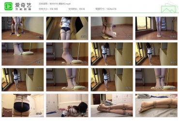 半岛艺束台_诡秘02