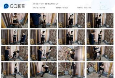 随心原创 雪娜 黑丝黑皮衣