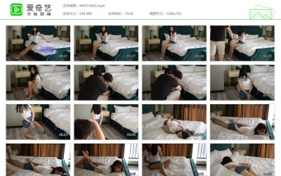 阿木原创_Bunny 可爱妹子居家捆绑 扎带伺候乖巧驷马肉丝长腿