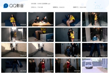 胜景山庄 花季凋落