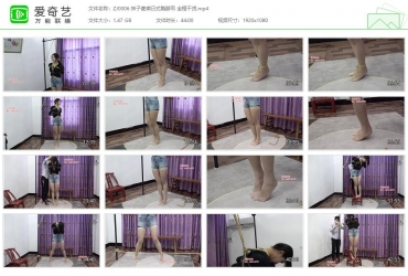 子衿原创_妹子麦琪日式踮脚吊