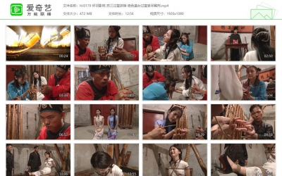 怀旧影苑_苏三过堂拶指 绝色美女过堂受尽酷刑