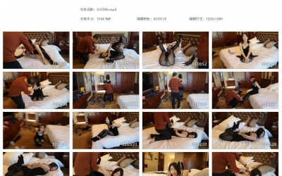 随心原创_嘉文 金属固定 驷马挠痒 油亮黑丝的诱惑