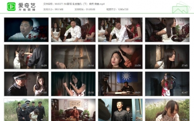 MJ影视 乱世情仇（下） 晓芳 晓香