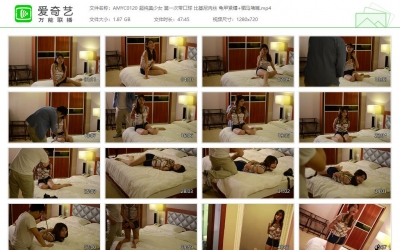 阿木原创_超纯美少女 第一次带口球 比基尼肉丝 龟甲紧缚+...