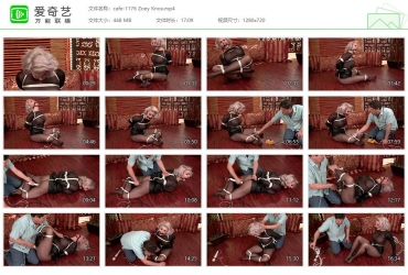 BondageCafe咖啡站1176_Zoey Knox