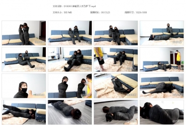 得意客原创_神秘双人木乃伊 下