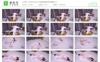 绿帽学院_日记少女 P机 滴蜡 超敏感怕痒 拘束强高