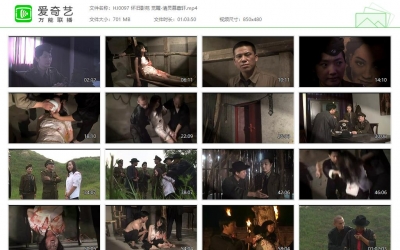 怀旧影苑_觉醒-清灵慕蓉轩