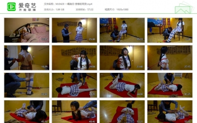 一绳有你 悲惨的网贷