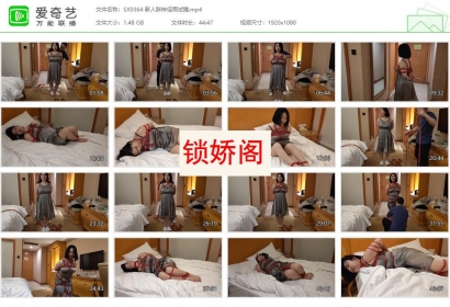 随心原创_新人胖妹佳雨试镜