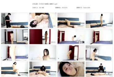 得意客原创_性感真人抱枕01