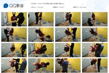 束缘阁_凌宇 黑短衫 爆乳 凌空悬吊飞舞