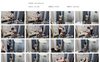 欢乐谷原创_镜面放置深度版本