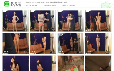 中华一晓_敏惠束缚调教双碟装 上