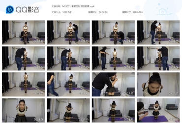 美束映画 果果定拍 黑色短裙