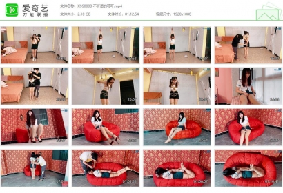 xiao素素_不听话的可可