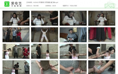 怀旧影苑_丹灵悲歌 第三集