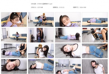 得意客原创_应聘陷阱01