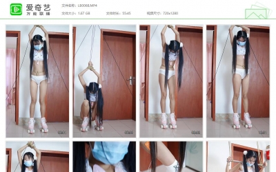 冷少与贝娘_冷酱体罚一小时，体力被残酷压榨