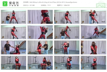 家具站House Of Gord_Bob Bishop Is Alive & Living At Gord Place