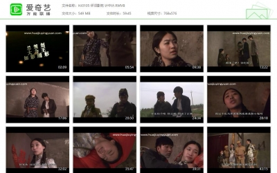 怀旧影苑_计中计