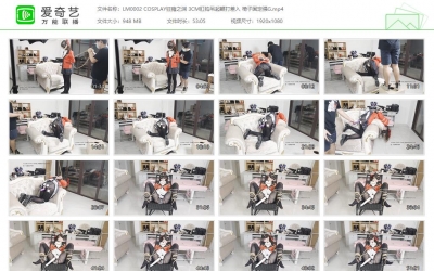 绿帽学院_COSPLAY狂赌之渊 3CM肛钩吊起鞭打差入 椅子固定强G